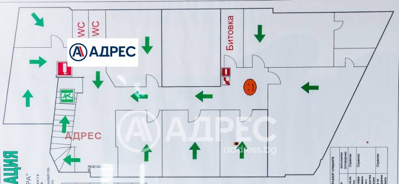 Продава ОФИС, гр. Варна, Трошево, снимка 4 - Офиси - 50159145