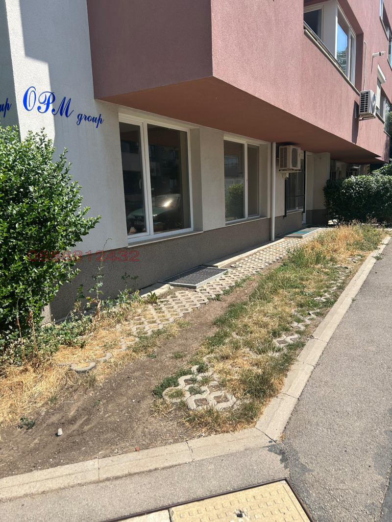 In vendita  Ufficio Sofia , Studentski grad , 65 mq | 69567414