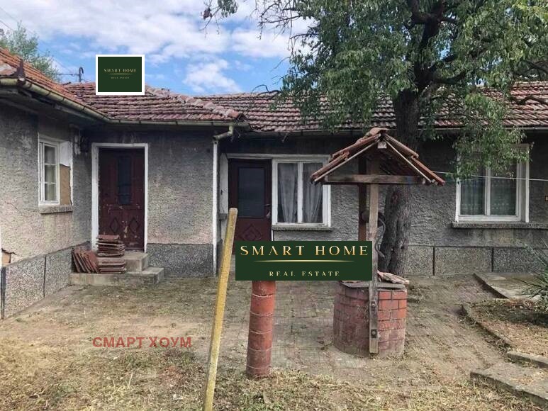 Til salg  Hus region Veliko Tarnovo , Kozarevets , 100 kvm | 15797311 - billede [2]
