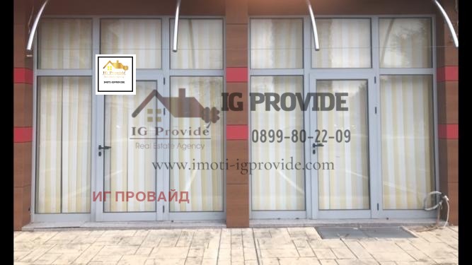 Satılık  Mağaza bölge Burgaz , Nesebar , 65 metrekare | 35495487 - görüntü [5]