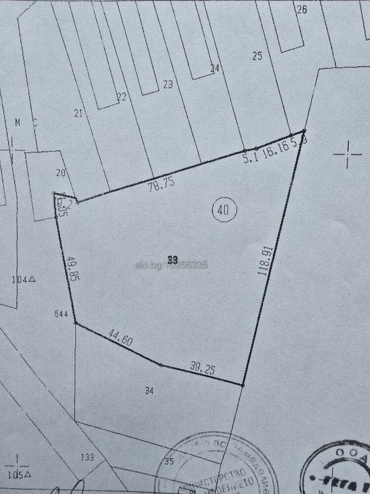 Продава ПАРЦЕЛ, с. Драчево, област Бургас, снимка 2 - Парцели - 53676615