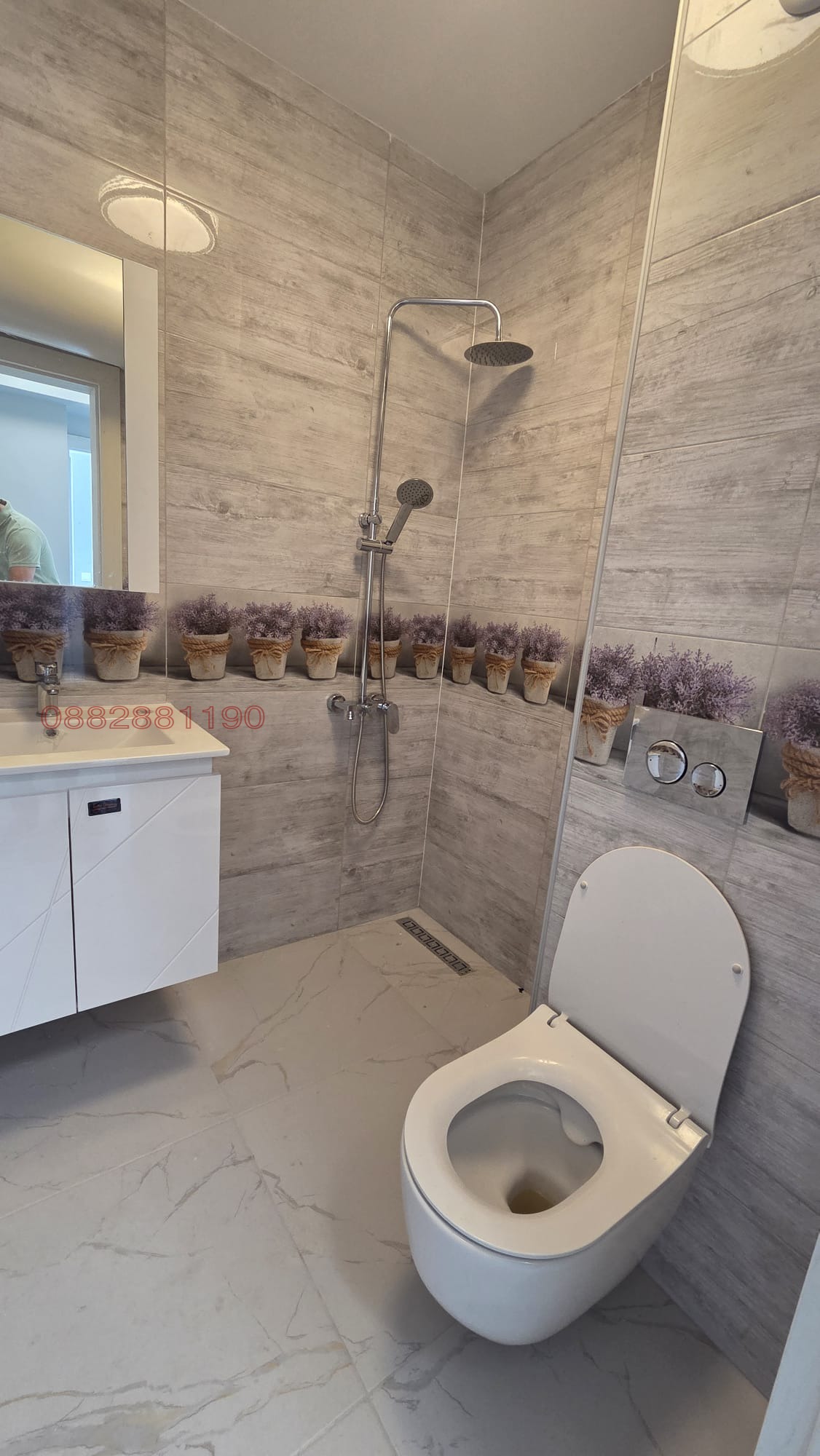 Продава 2-СТАЕН, гр. София, Малинова долина, снимка 17 - Апартаменти - 56338031