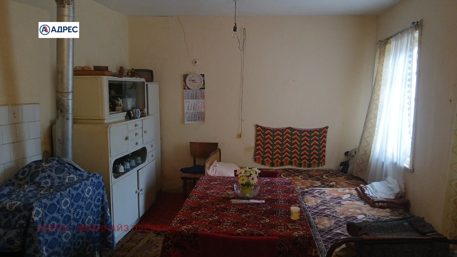 Продава КЪЩА, с. Новачене, област Плевен, снимка 9 - Къщи - 54049268