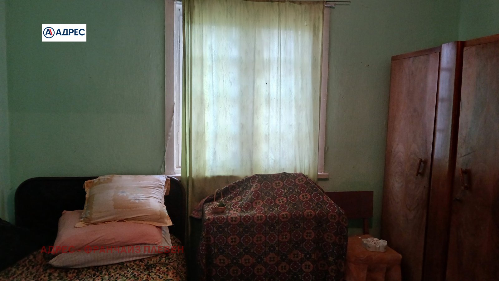 Продава КЪЩА, с. Новачене, област Плевен, снимка 12 - Къщи - 54049268