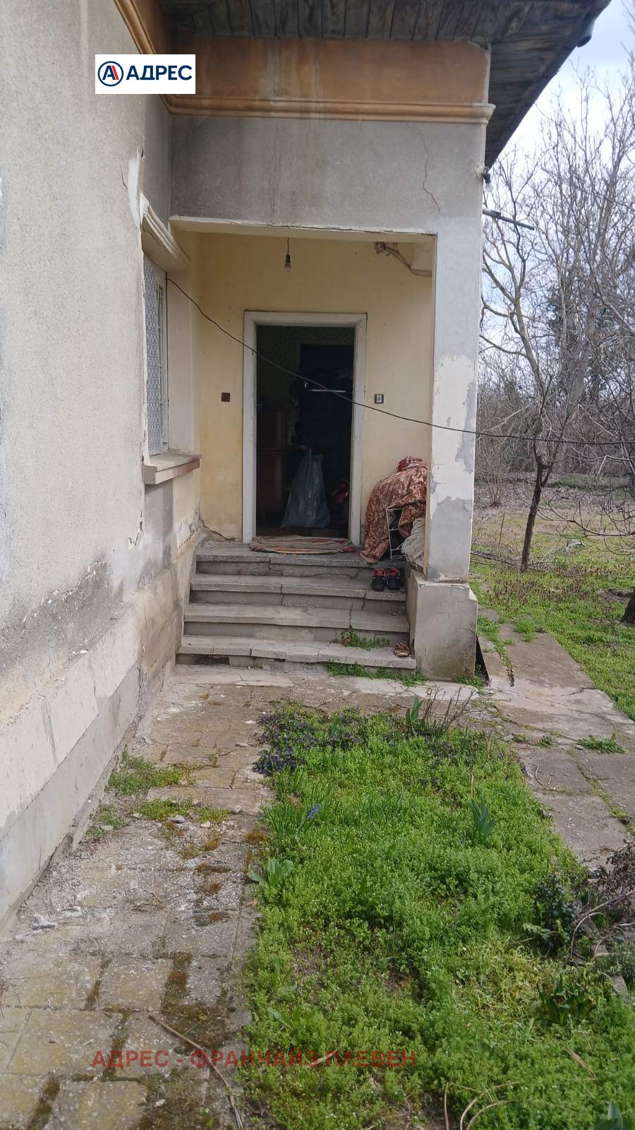 Продава КЪЩА, с. Новачене, област Плевен, снимка 7 - Къщи - 54049268