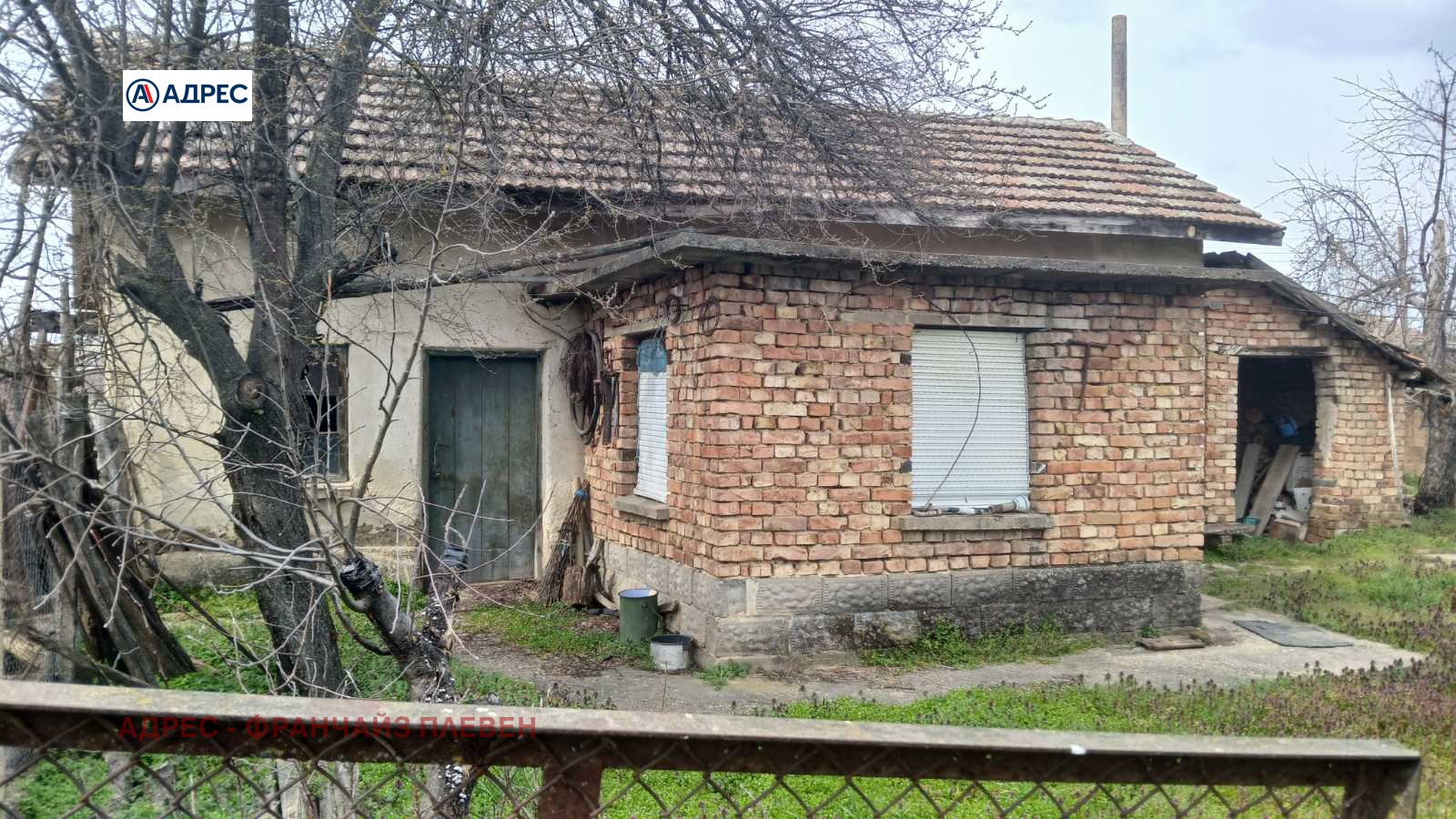 Продава КЪЩА, с. Новачене, област Плевен, снимка 5 - Къщи - 54049268