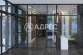 Продава 3-СТАЕН, гр. София, Център, снимка 3