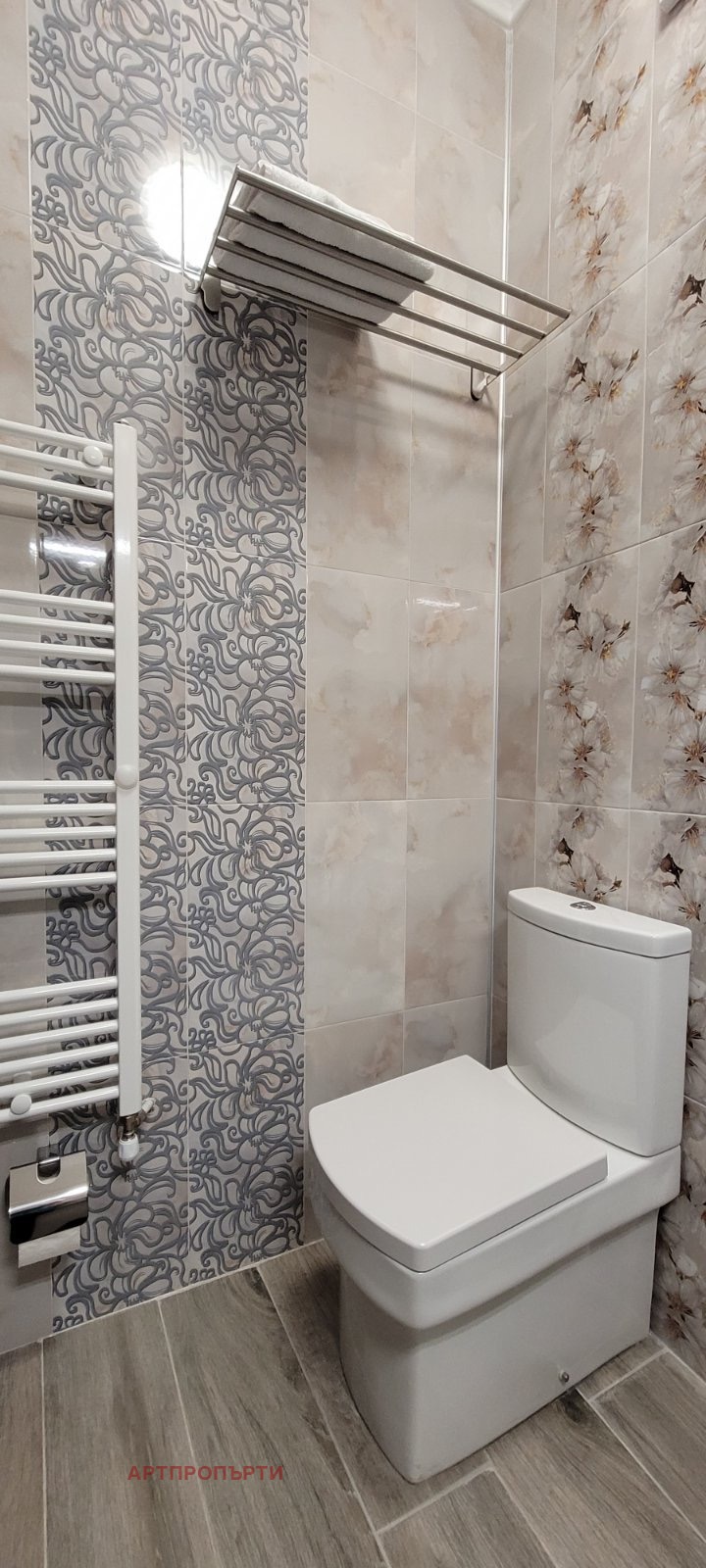 ������� 2-����� | Imot.bg � ����������� 7