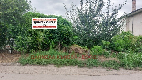 ������� ������ | Imot.bg � ����������� 3