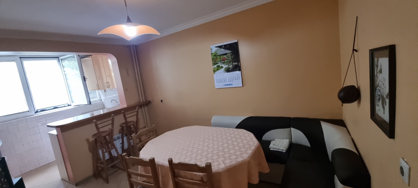 ������� 2-����� | Imot.bg � ����������� 3
