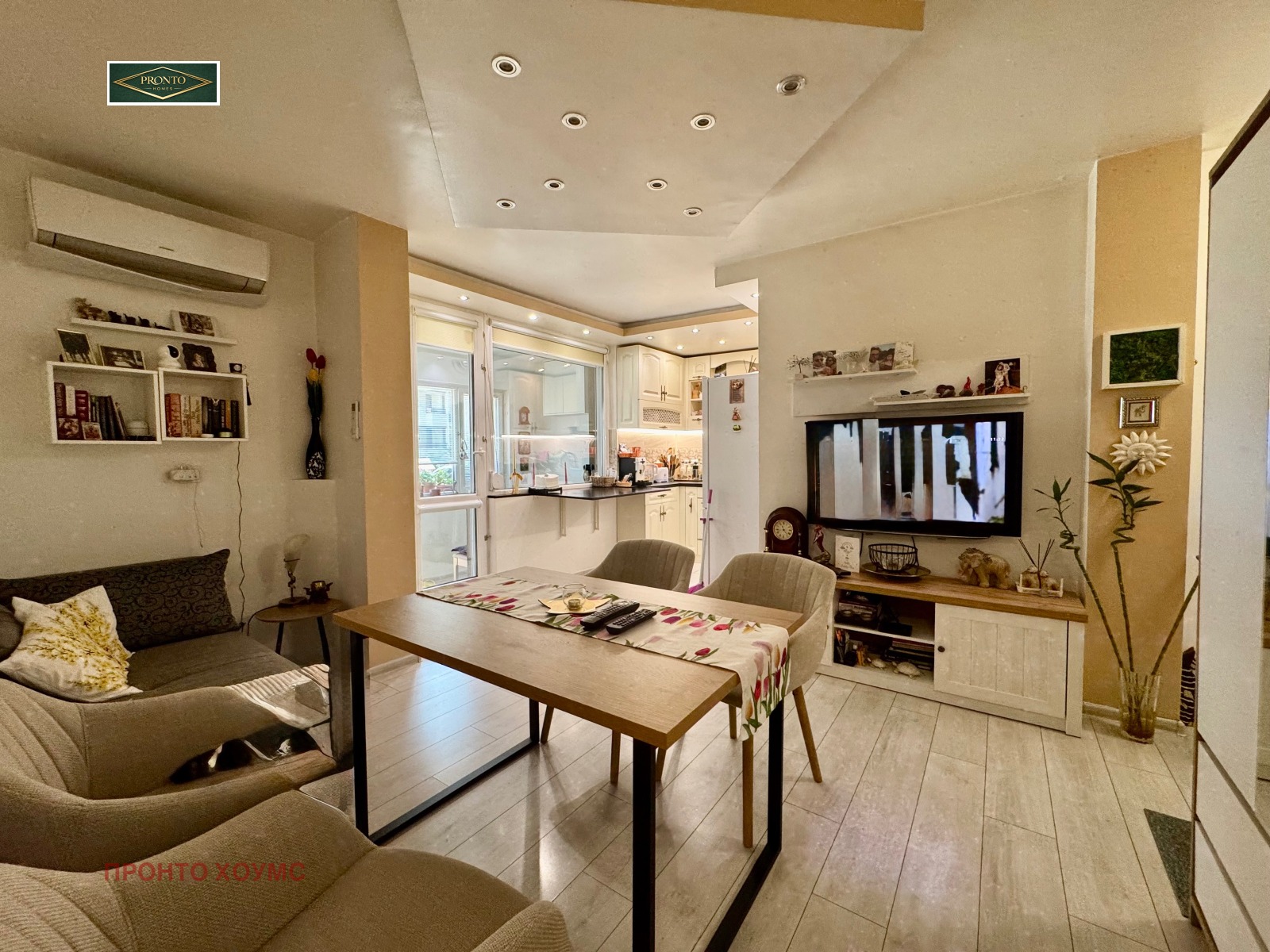 ������� 2-����� | Imot.bg � ����������� 2