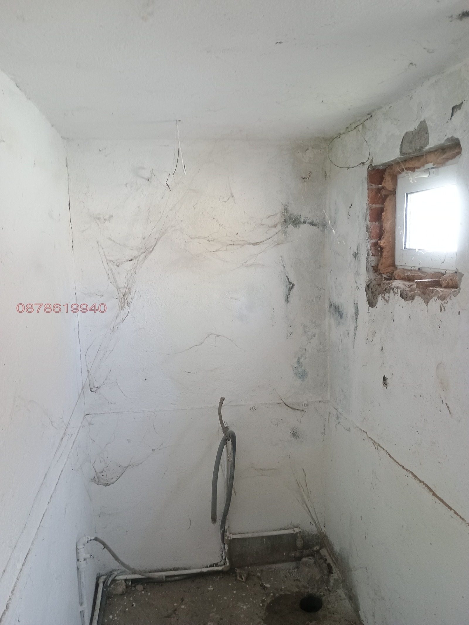 ������� ���� | Imot.bg � ����������� 10