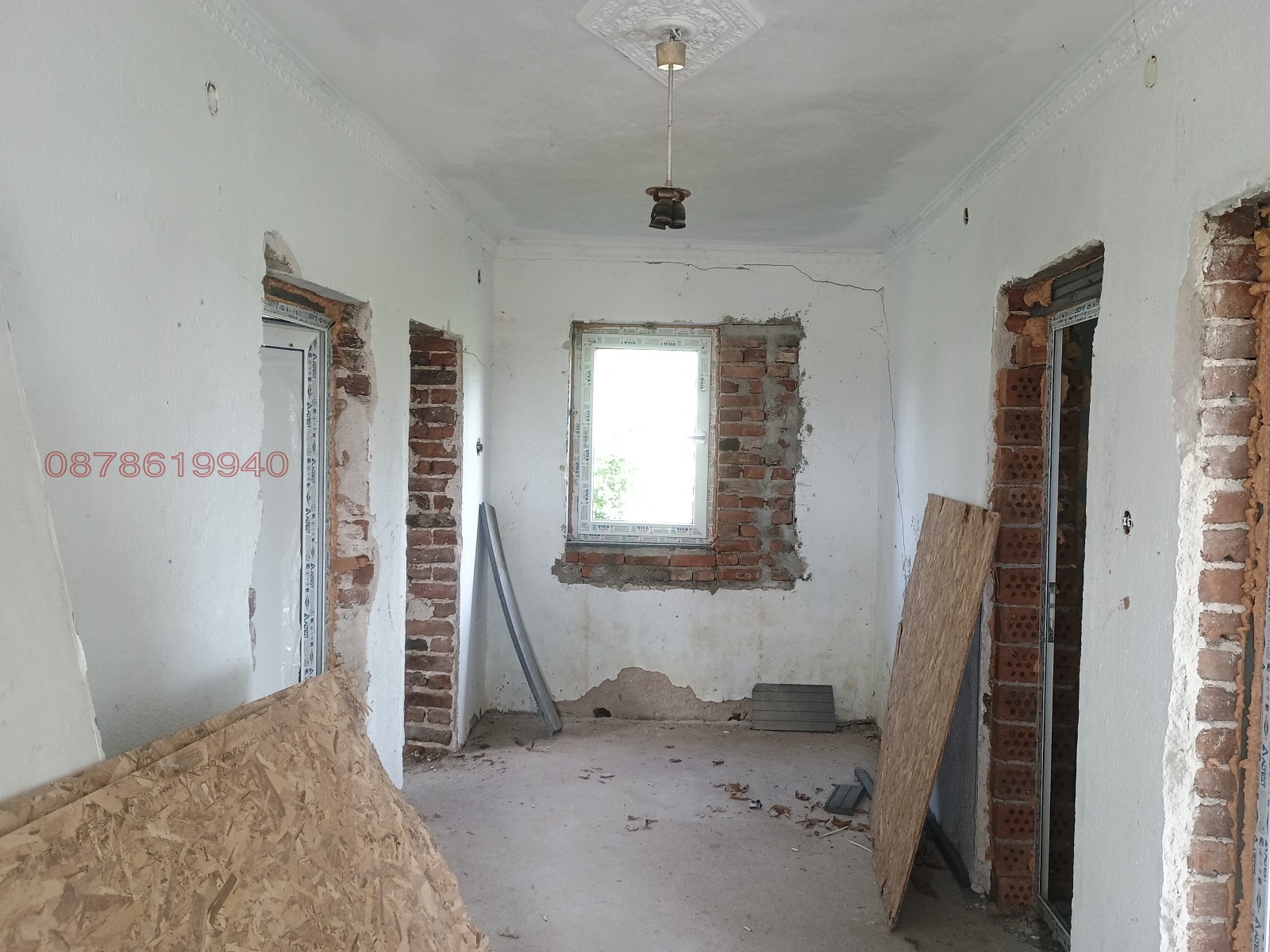 ������� ���� | Imot.bg � ����������� 6