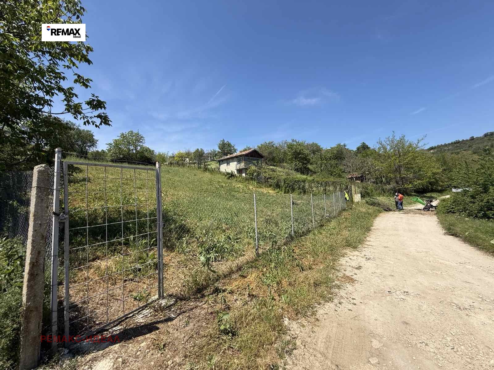 ������� ������ | Imot.bg � ����������� 1
