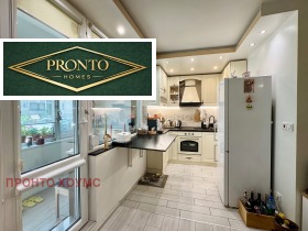 ������� 2-����� | Imot.bg � ����� ������ 5