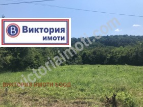 Cselekmény m-t Kozludzsa, Veliko Tarnovo