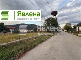Parcelle Govedartsi, région Sofia