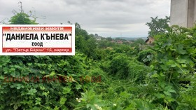������� ������ | Imot.bg � ����� ������ 2