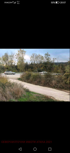 ������� ������ | Imot.bg � ����� ������ 10