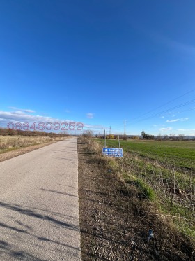 ������� ���������� ���� | Imot.bg � ����� ������ 5