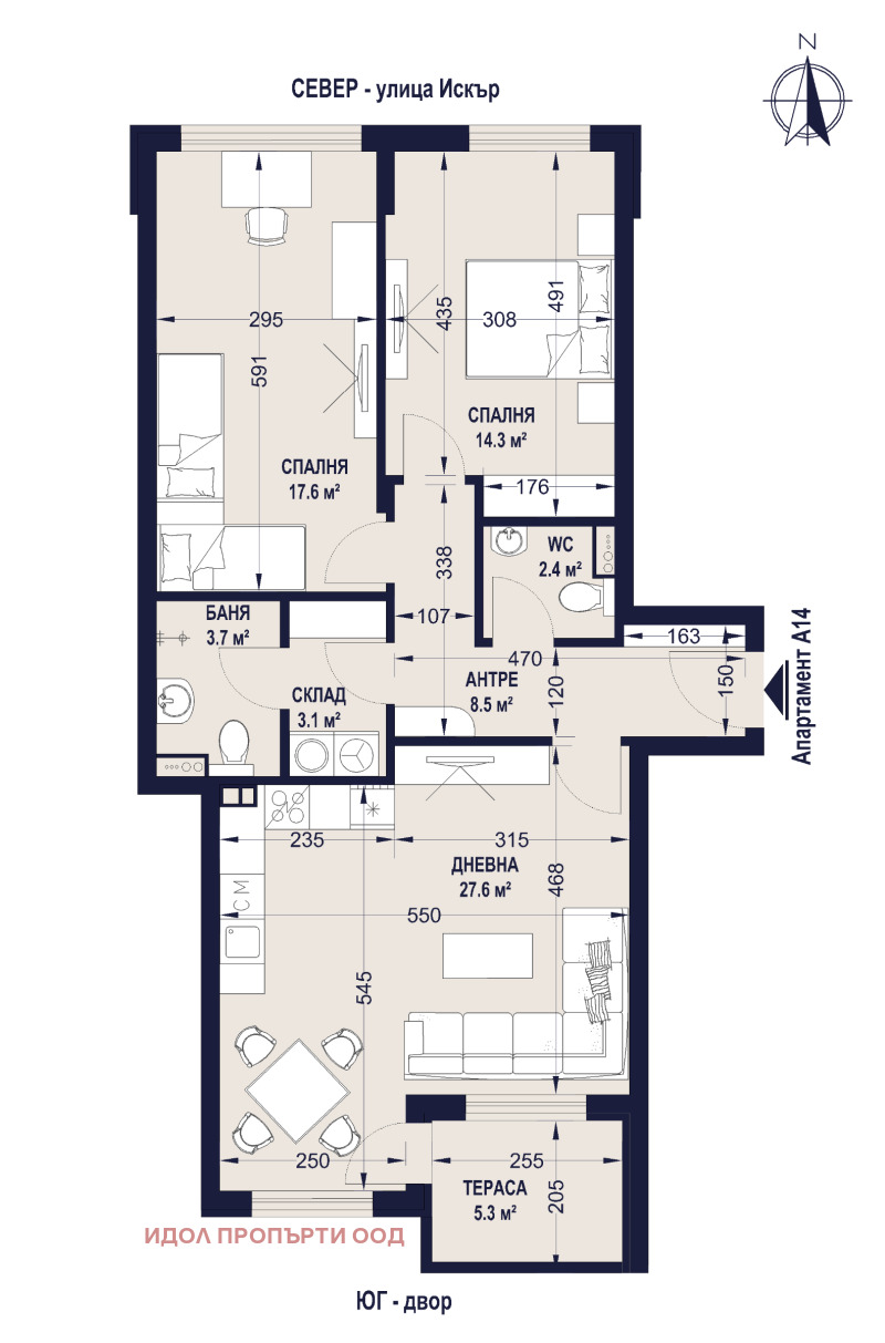 Продава 3-СТАЕН, гр. София, Център, снимка 2 - Апартаменти - 52521766