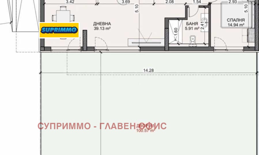 Продава 2-СТАЕН, гр. София, Драгалевци, снимка 14 - Апартаменти - 56161076