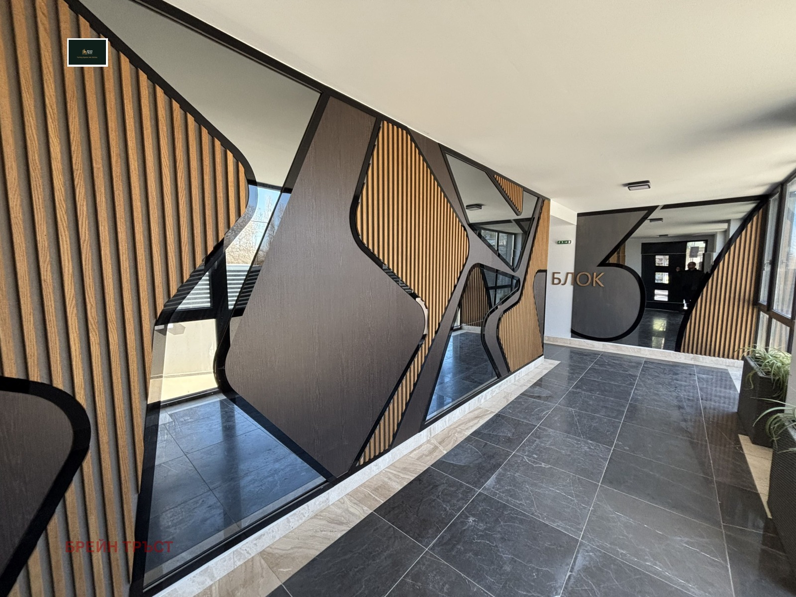 Продава 3-СТАЕН, гр. София, Полигона, снимка 2 - Апартаменти - 54226124