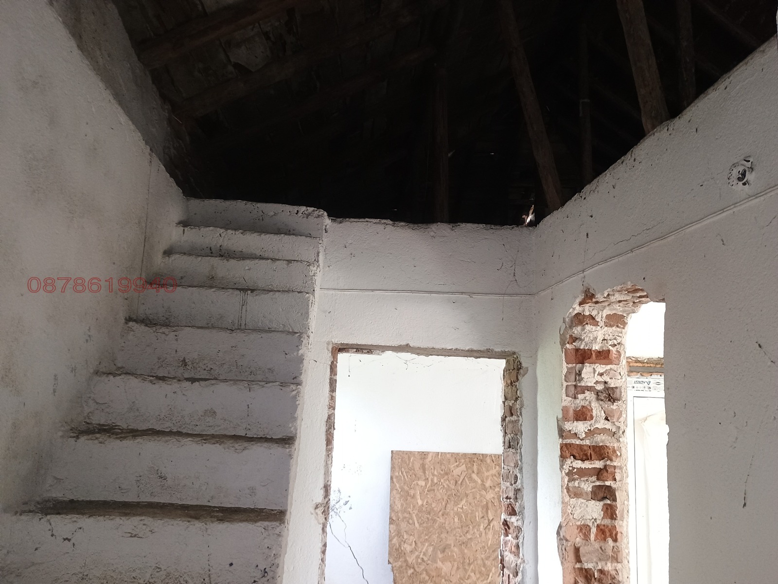 Продава КЪЩА, с. Студена, област Хасково, снимка 5 - Къщи - 54298637