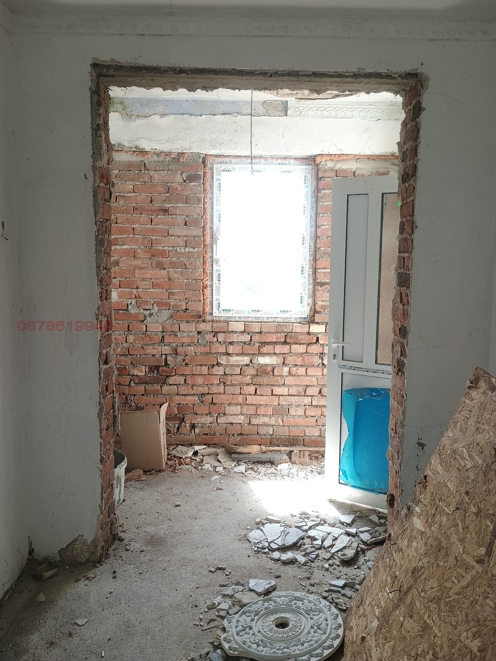 Продава КЪЩА, с. Студена, област Хасково, снимка 9 - Къщи - 54298637