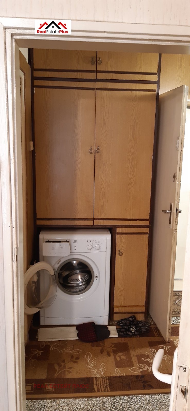 ������� 1-����� | Imot.bg � ����������� 8