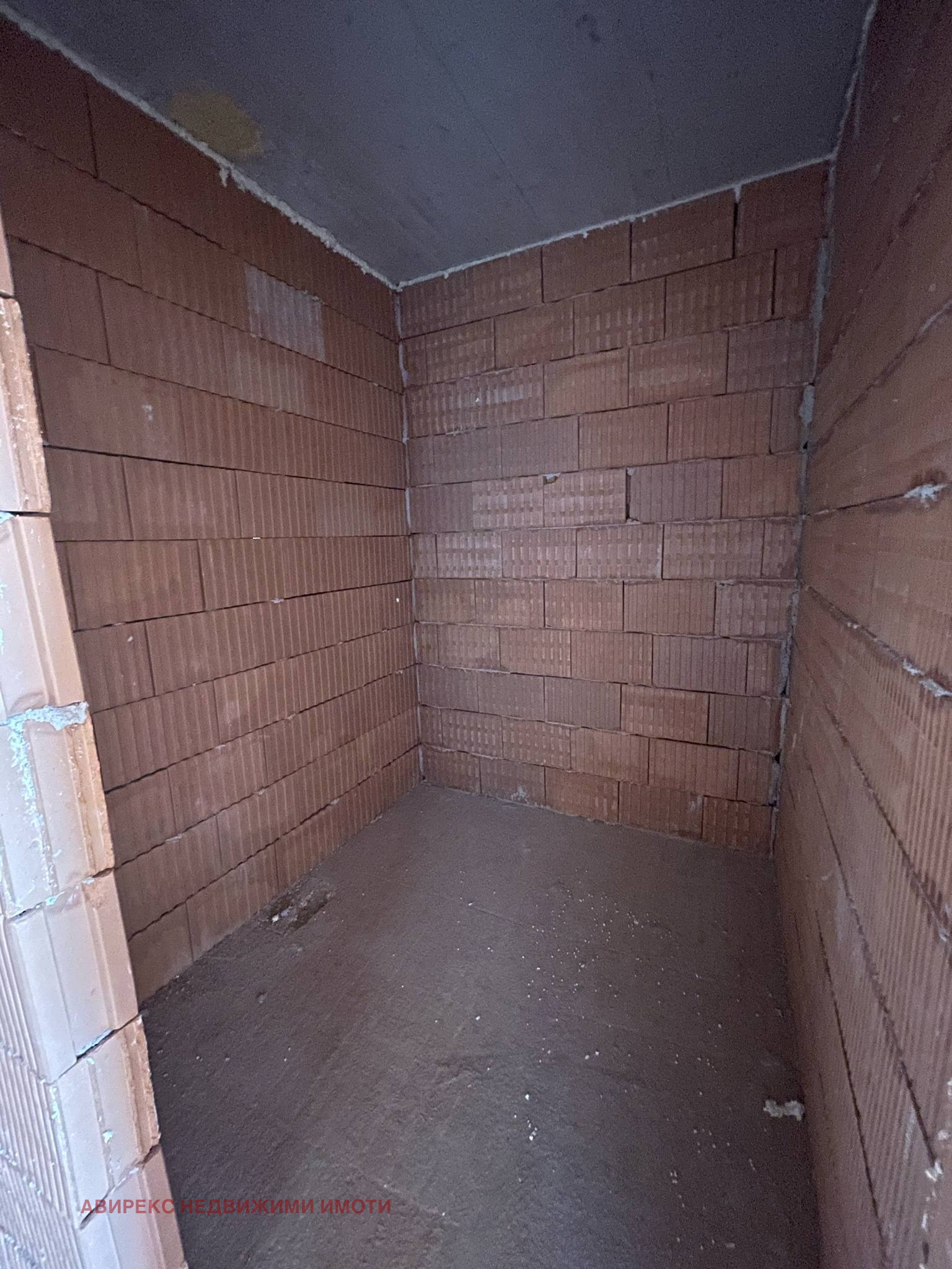 Продава 2-СТАЕН | Imot.bg — изображение 2