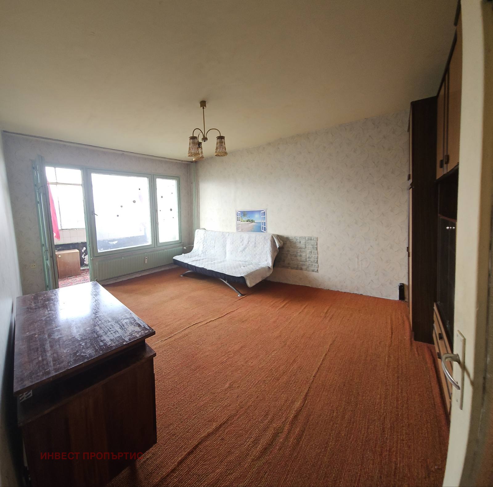 ������� 2-����� | Imot.bg � ����������� 4