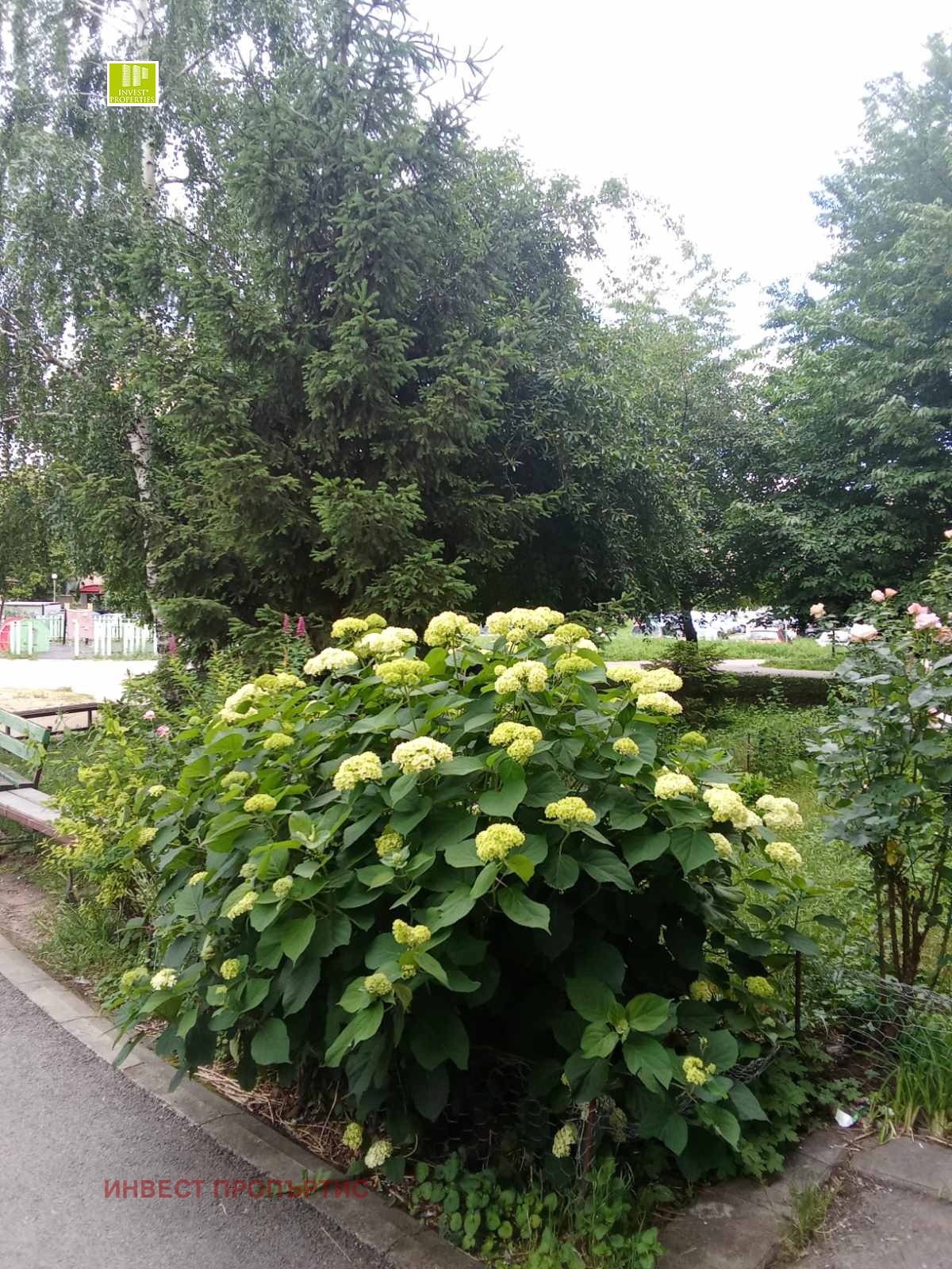 ������� 2-����� | Imot.bg � ����������� 4