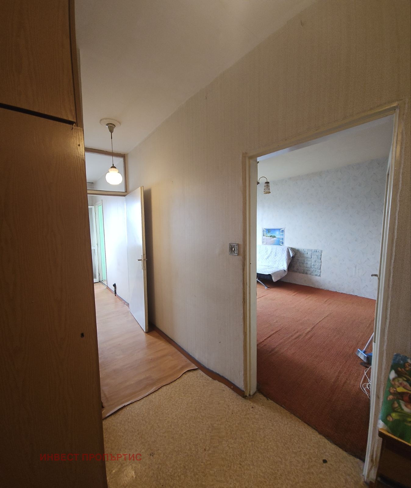 ������� 2-����� | Imot.bg � ����������� 8