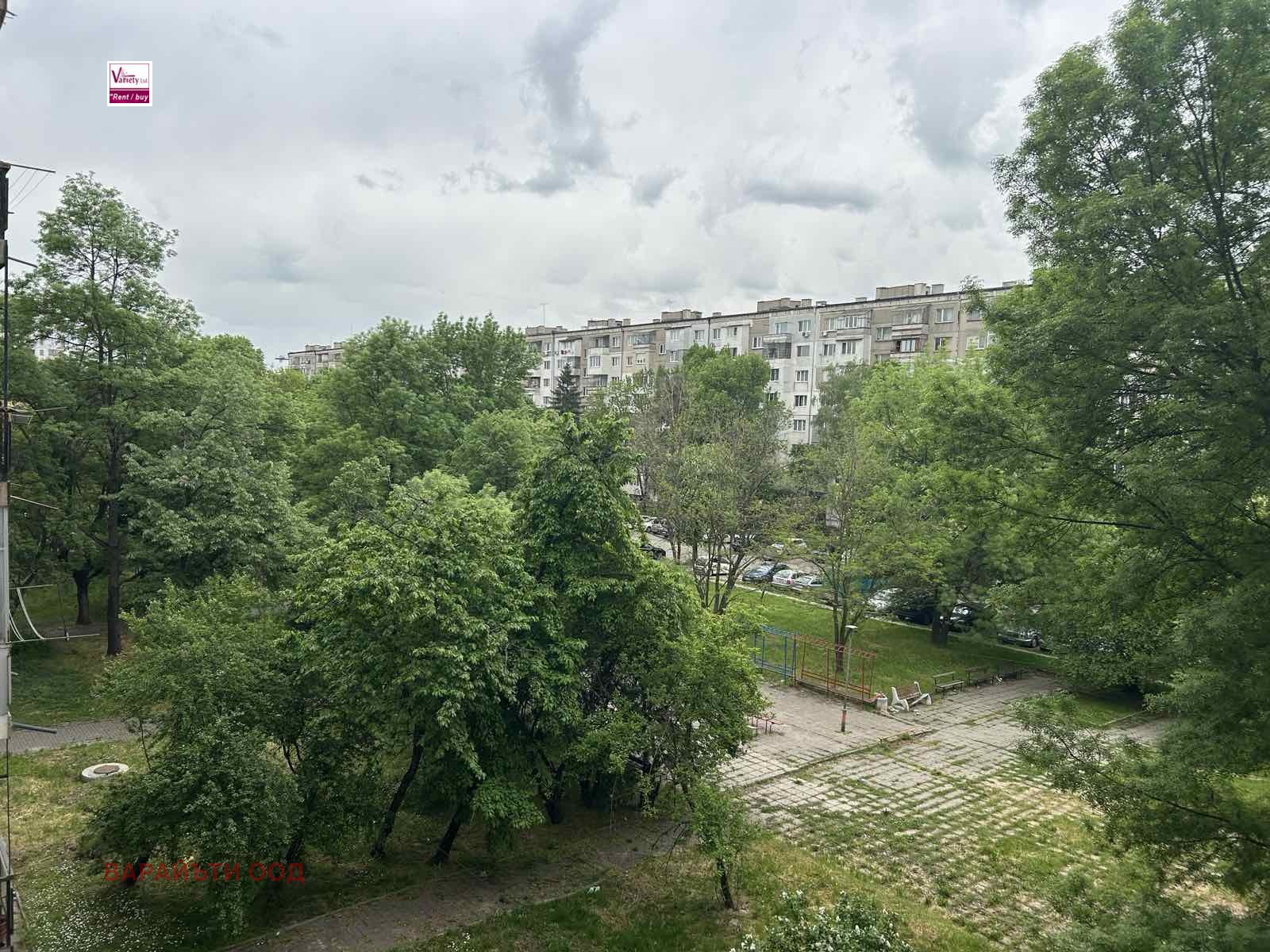 ������� 2-����� | Imot.bg � ����������� 7