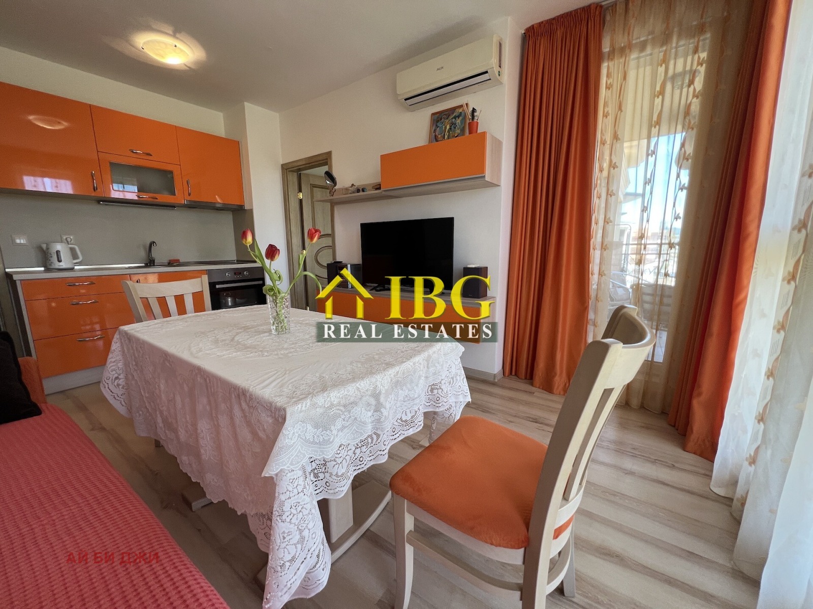 ������� 2-����� | Imot.bg � ����������� 17