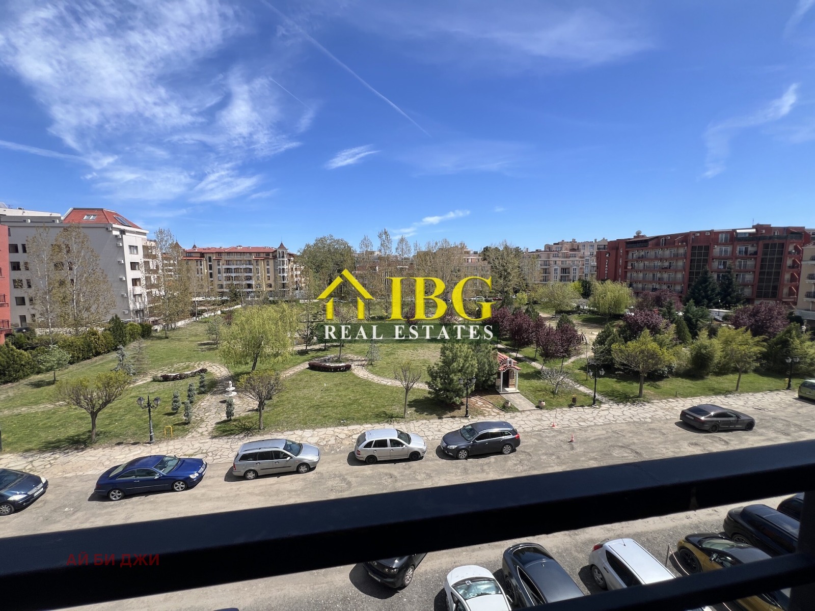������� 2-����� | Imot.bg � ����������� 7