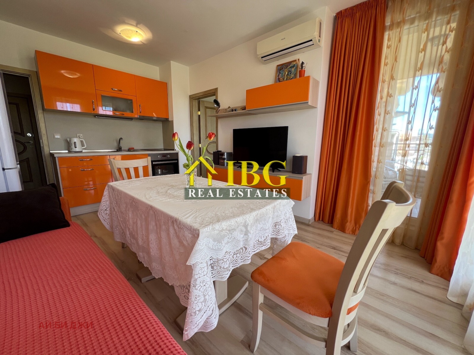 ������� 2-����� | Imot.bg � ����������� 14