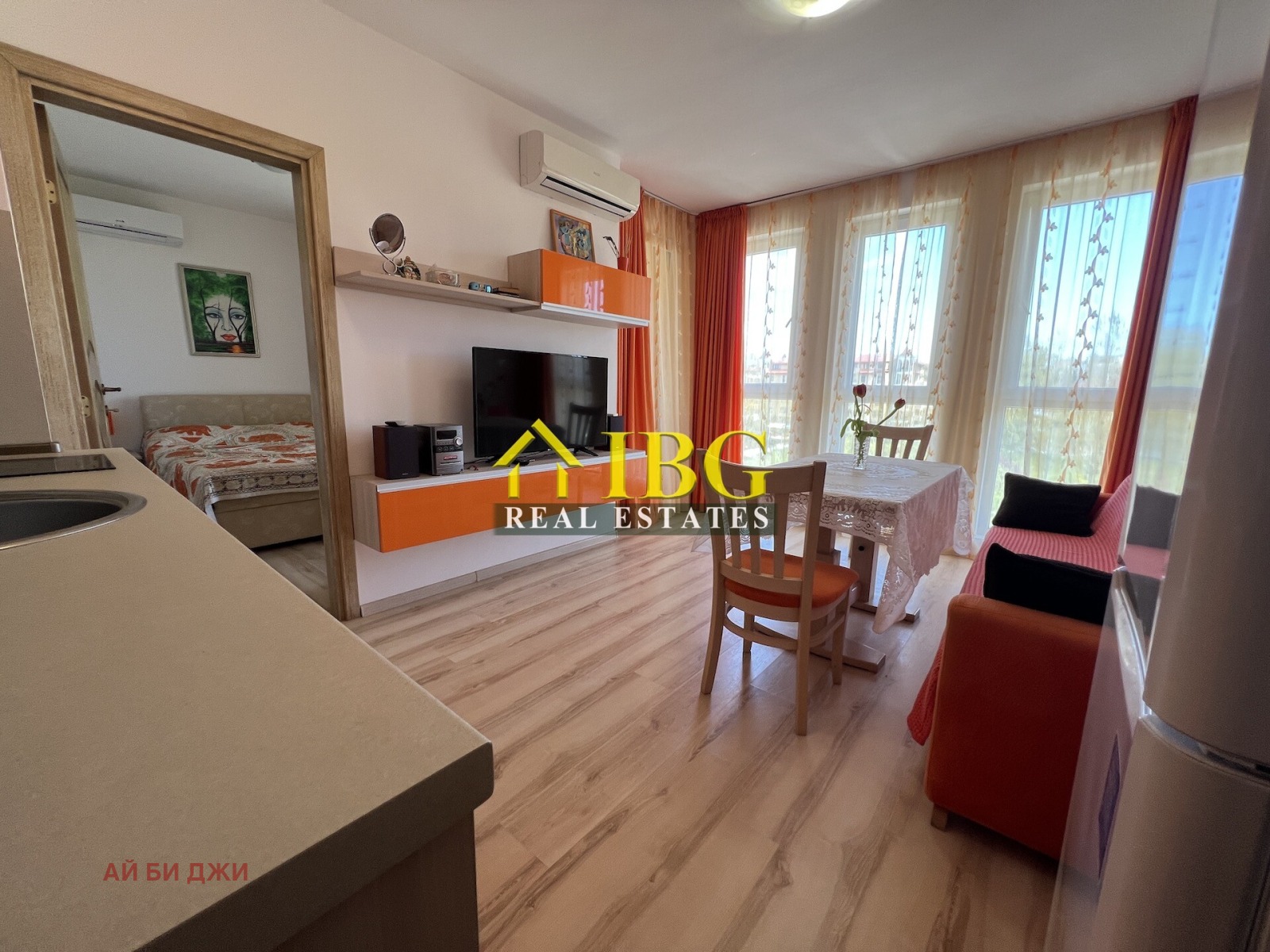 ������� 2-����� | Imot.bg � ����������� 4