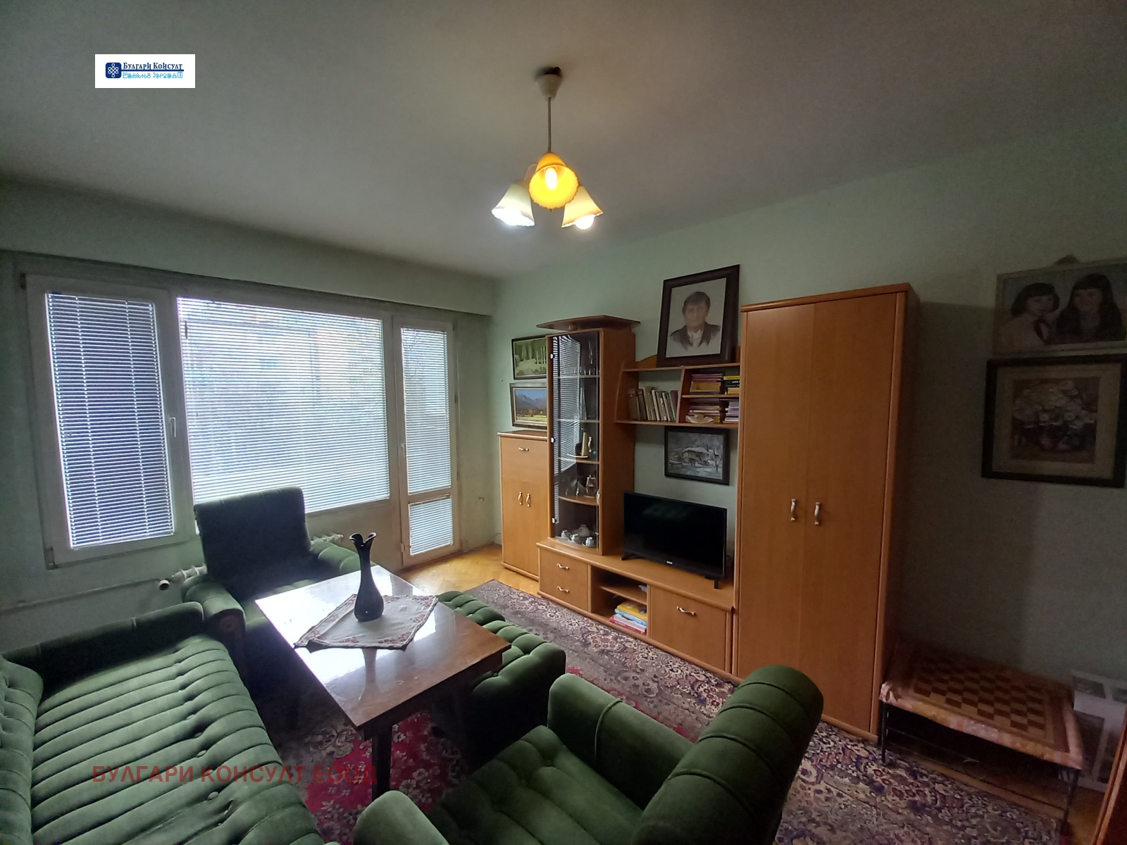 ������� 3-����� | Imot.bg � ����������� 16