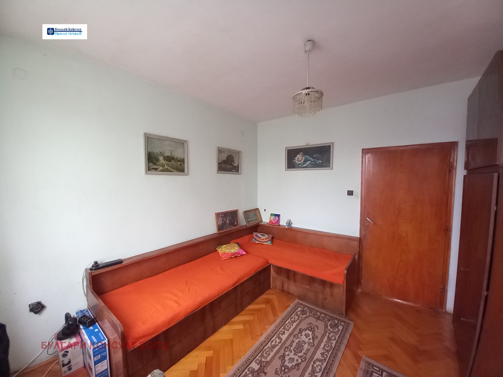 ������� 3-����� | Imot.bg � ����������� 7