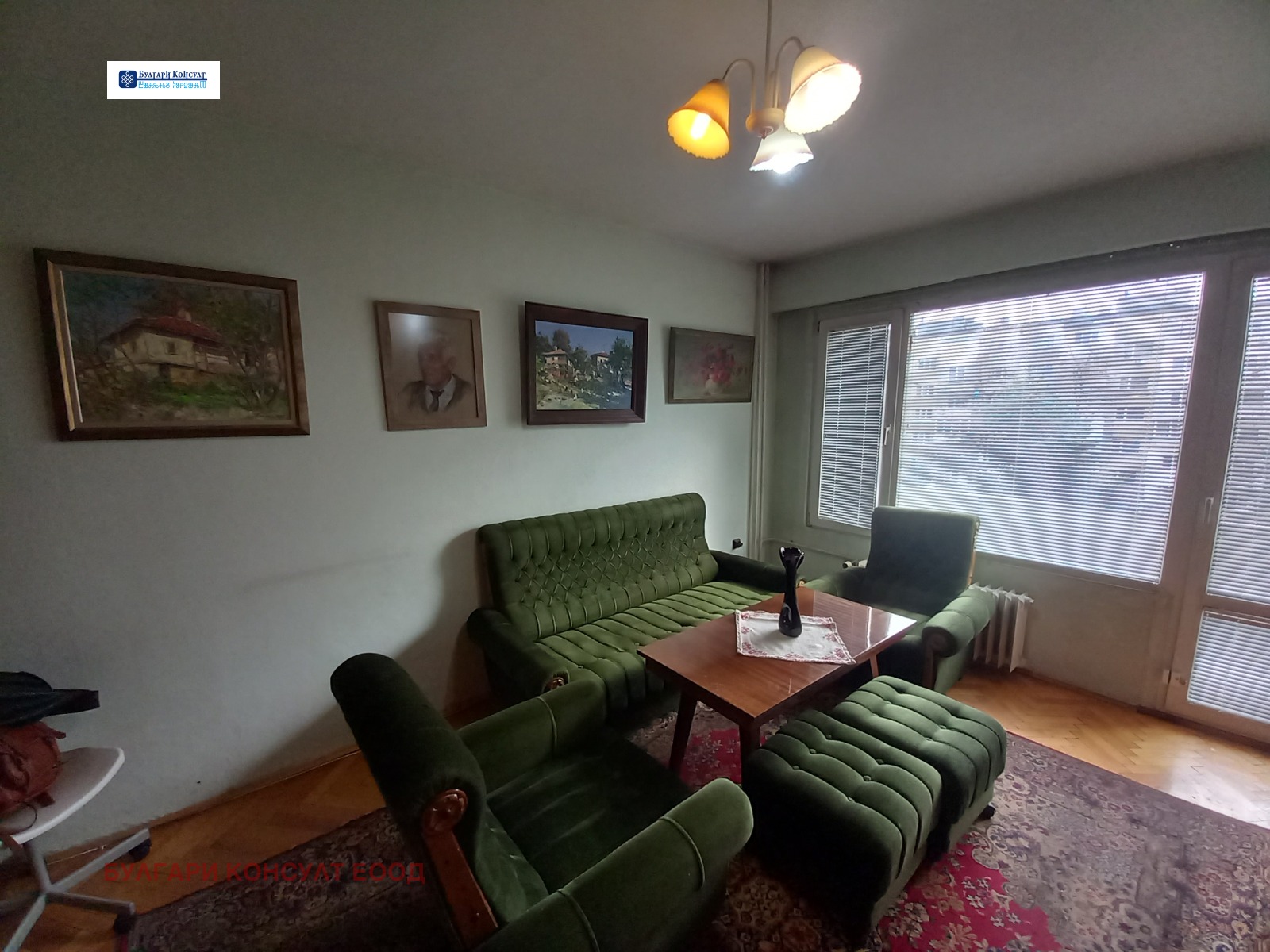 ������� 3-����� | Imot.bg � ����������� 17