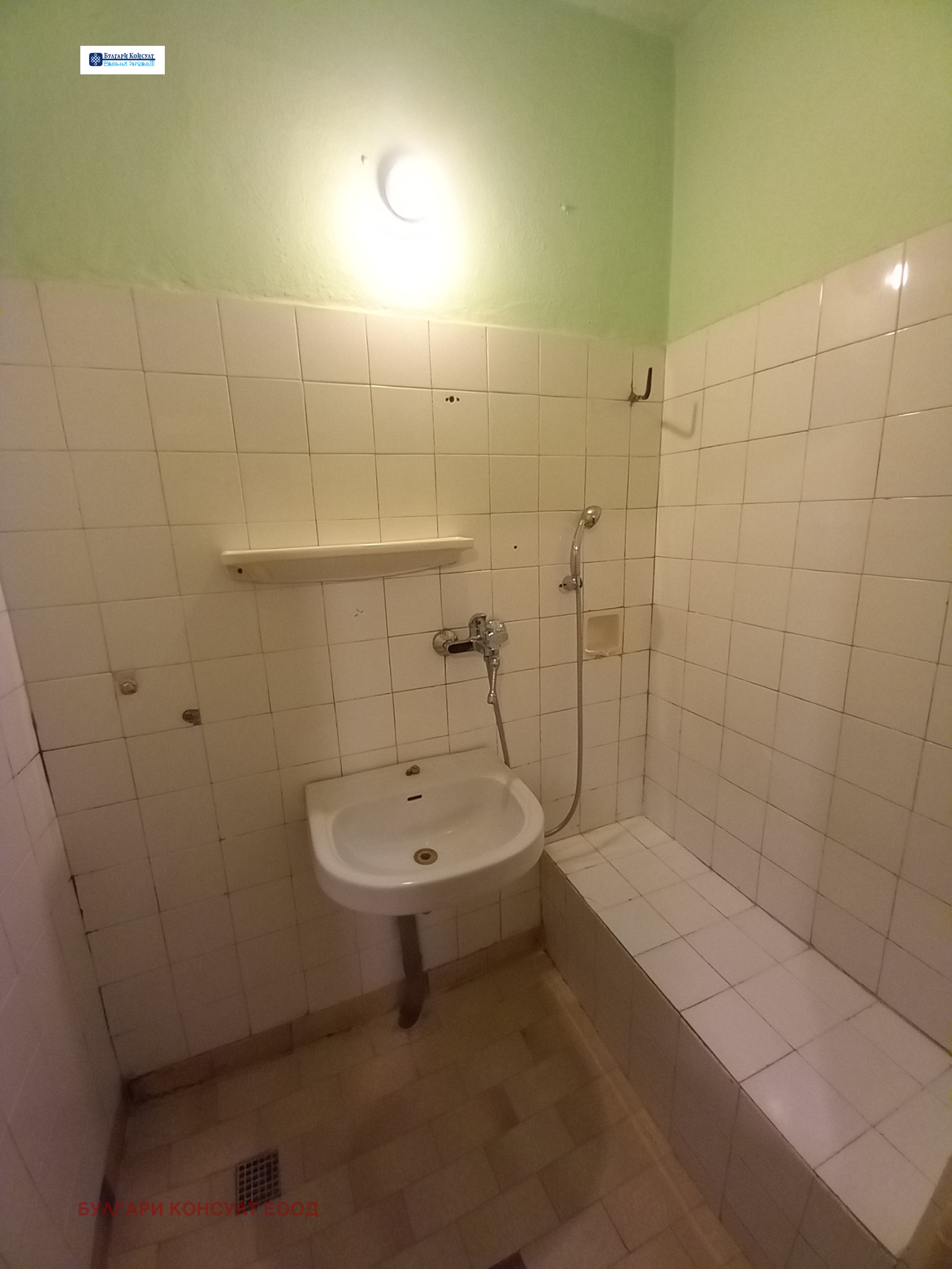 ������� 3-����� | Imot.bg � ����������� 15