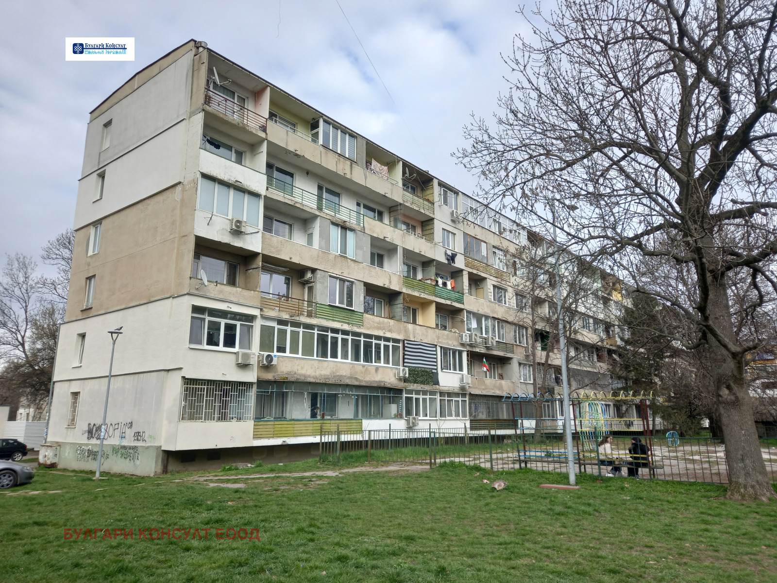 ������� 3-����� | Imot.bg � ����������� 11