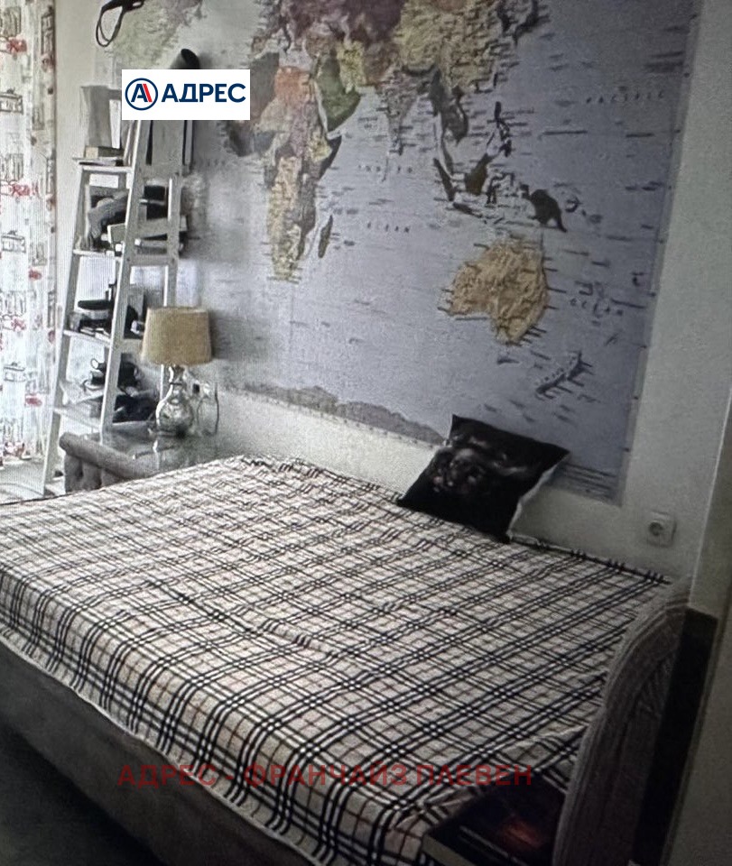 ������� 3-����� | Imot.bg � ����������� 5