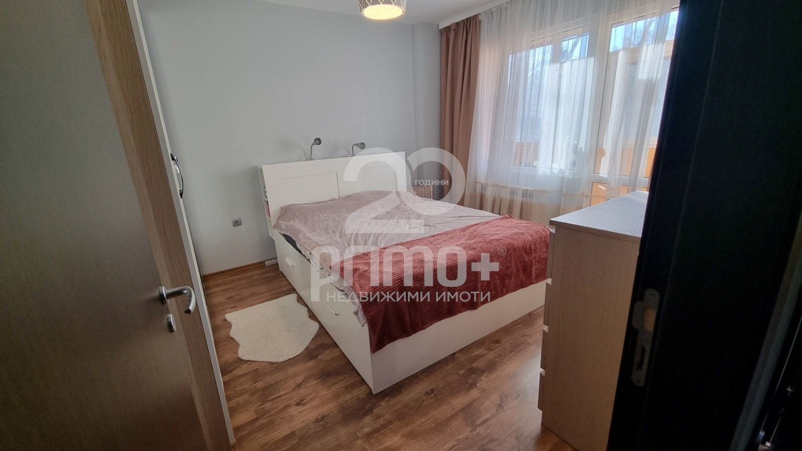 ������� 3-����� | Imot.bg � ����������� 8