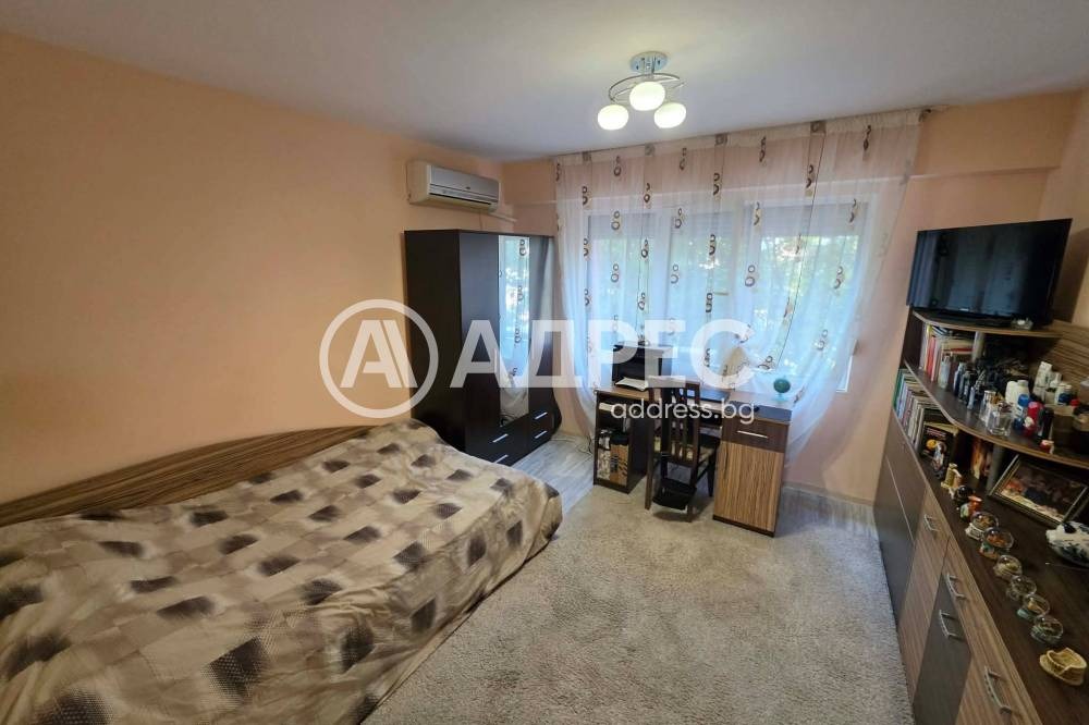 ������� 3-����� | Imot.bg � ����������� 8