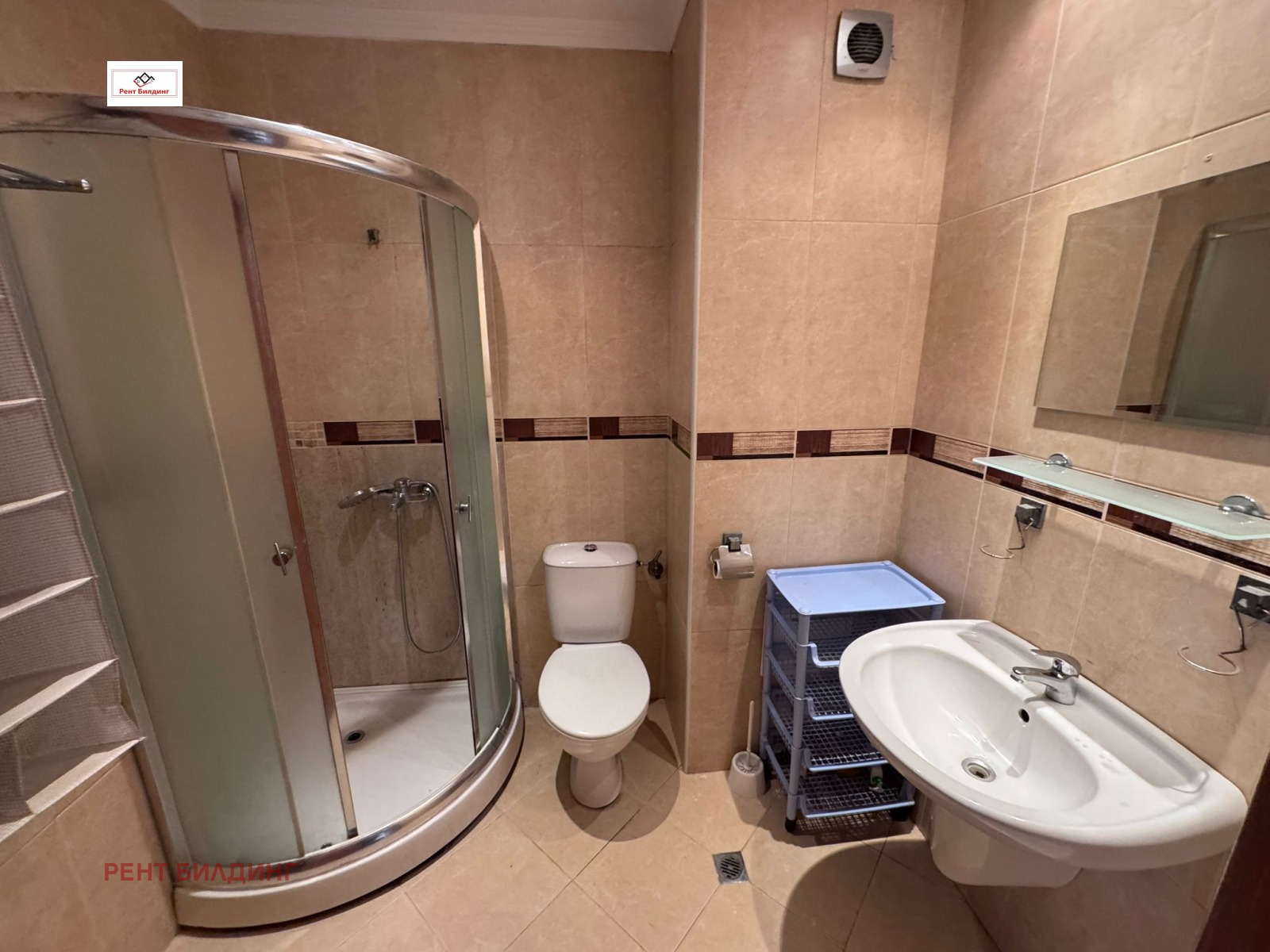 ������� 3-����� | Imot.bg � ����������� 15