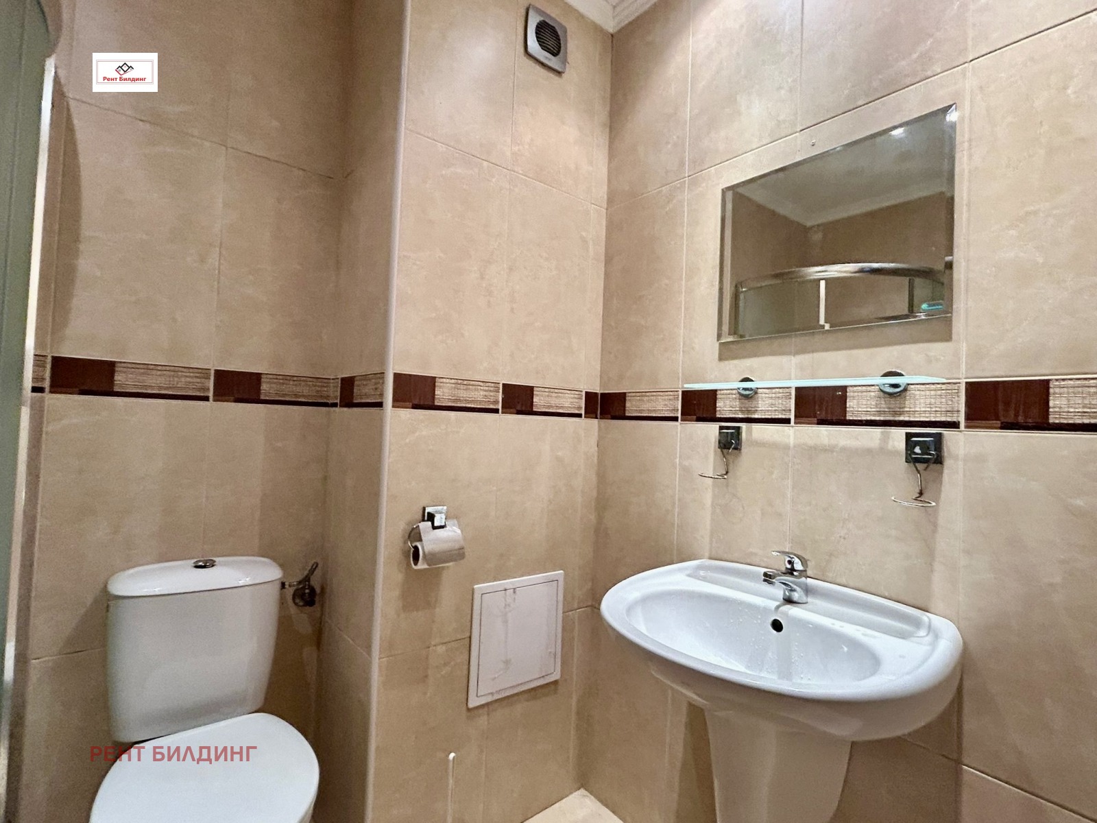 ������� 3-����� | Imot.bg � ����������� 16
