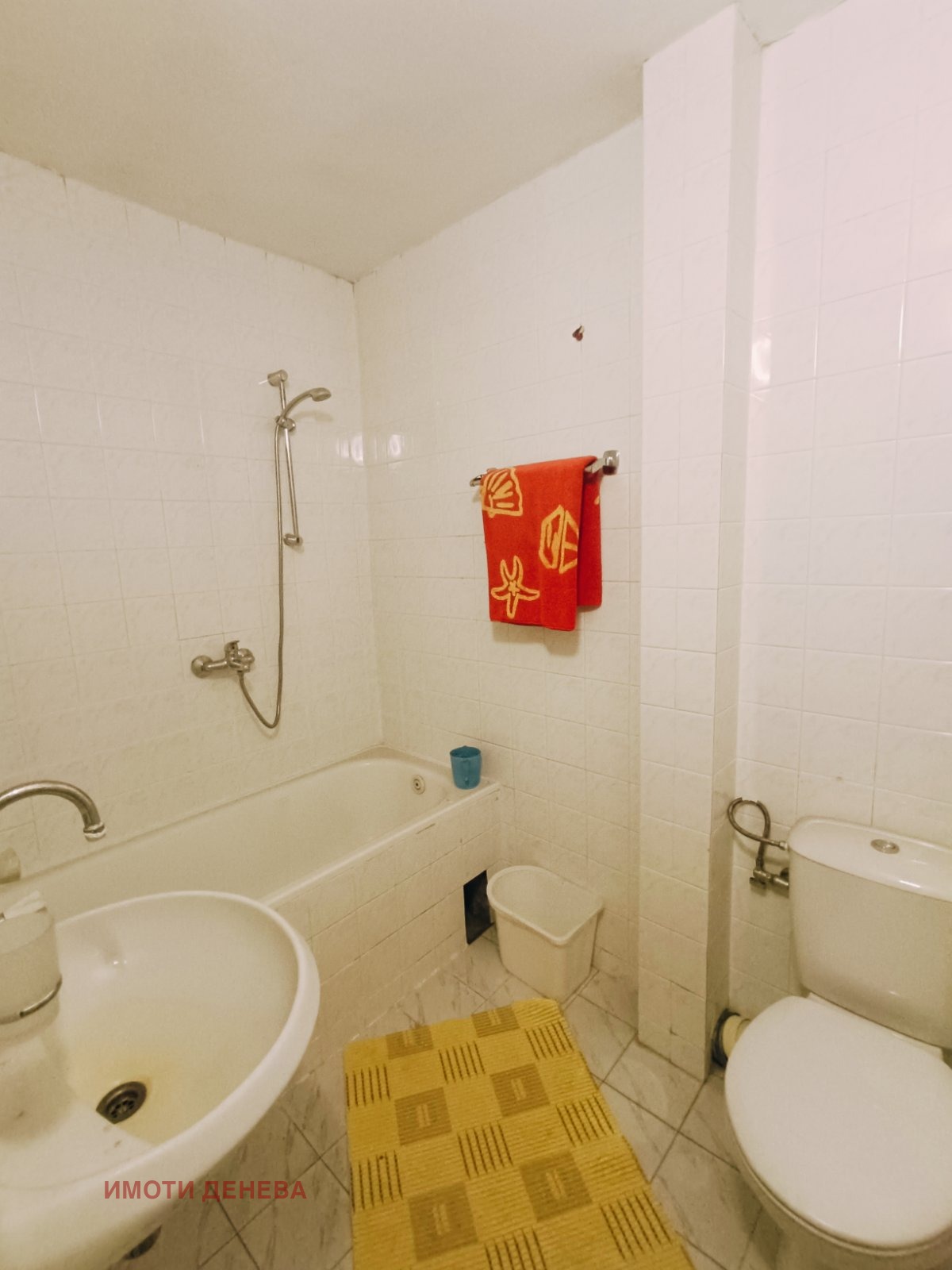 Продава 4-СТАЕН | Imot.bg — изображение 14